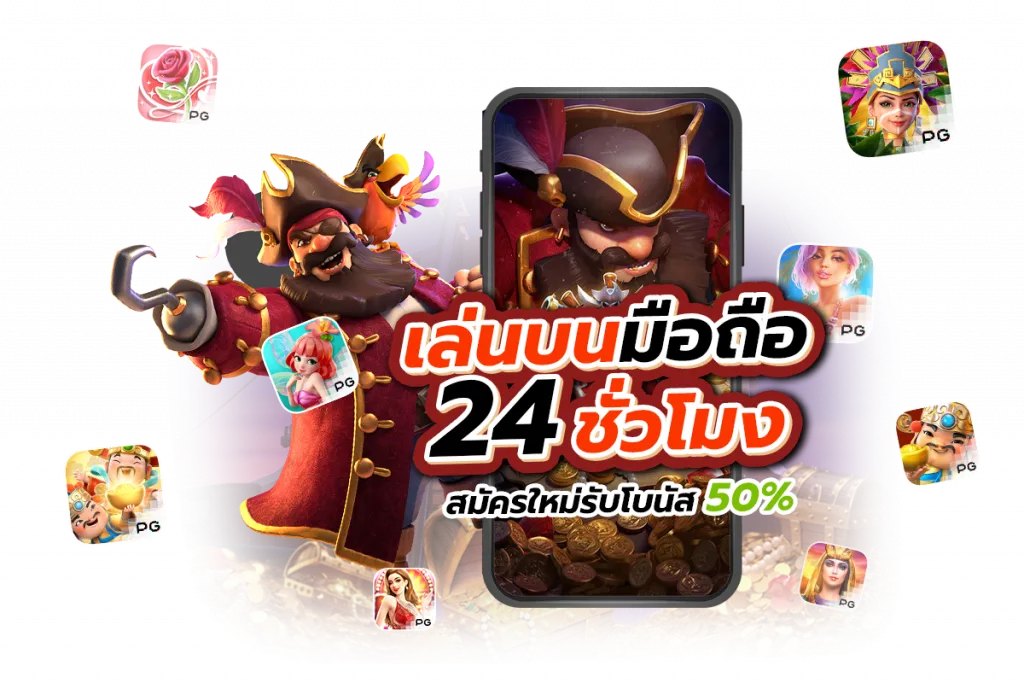 38thai ทางเข้า