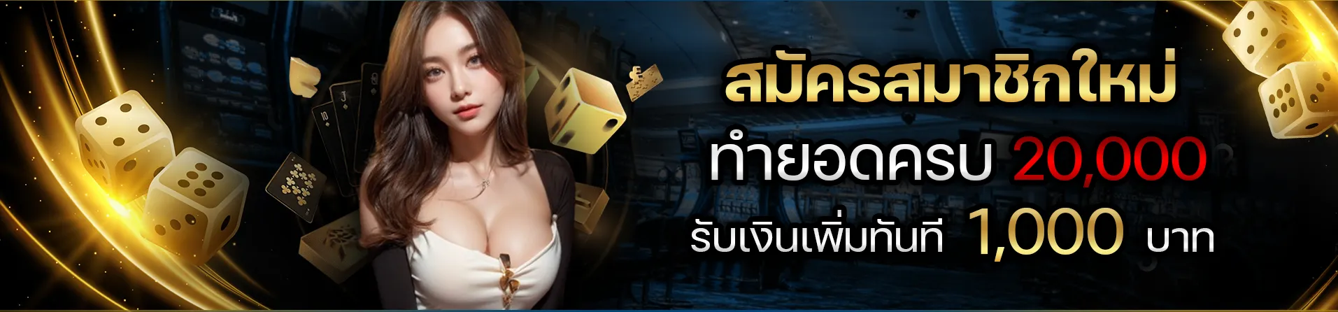 38thai slot thailand