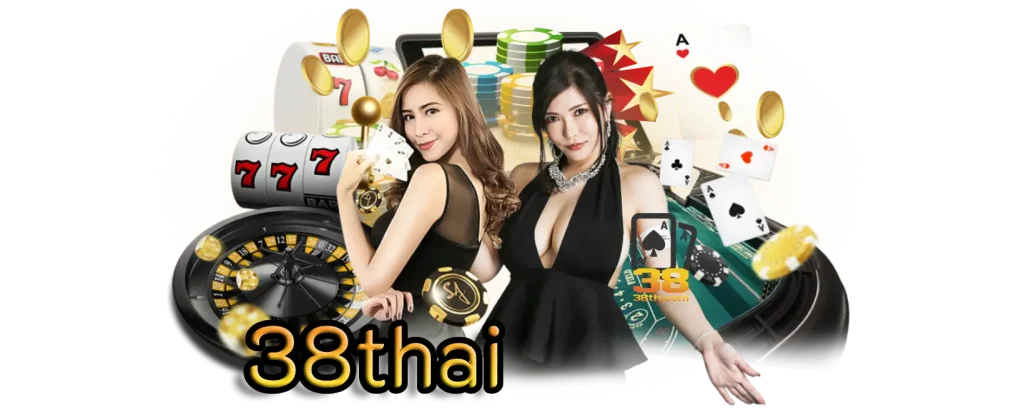 38thai เข้า สู่ ระบบ