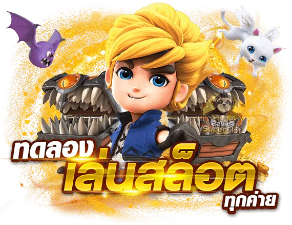 38thai slot